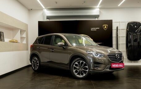 Mazda CX-5 II, 2016 год, 2 197 000 рублей, 3 фотография