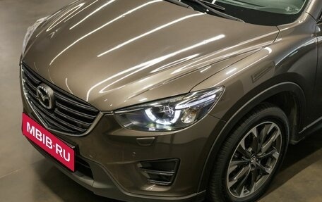 Mazda CX-5 II, 2016 год, 2 197 000 рублей, 9 фотография