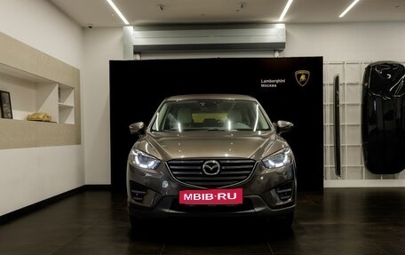 Mazda CX-5 II, 2016 год, 2 197 000 рублей, 2 фотография