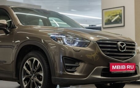 Mazda CX-5 II, 2016 год, 2 197 000 рублей, 10 фотография