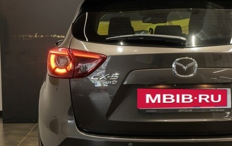 Mazda CX-5 II, 2016 год, 2 197 000 рублей, 11 фотография