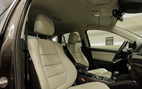 Mazda CX-5 II, 2016 год, 2 197 000 рублей, 28 фотография