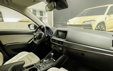 Mazda CX-5 II, 2016 год, 2 197 000 рублей, 26 фотография