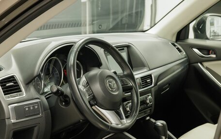 Mazda CX-5 II, 2016 год, 2 197 000 рублей, 19 фотография