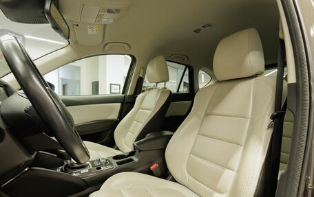 Mazda CX-5 II, 2016 год, 2 197 000 рублей, 17 фотография