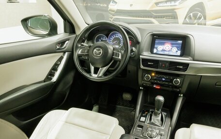 Mazda CX-5 II, 2016 год, 2 197 000 рублей, 24 фотография