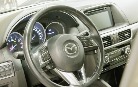 Mazda CX-5 II, 2016 год, 2 197 000 рублей, 20 фотография