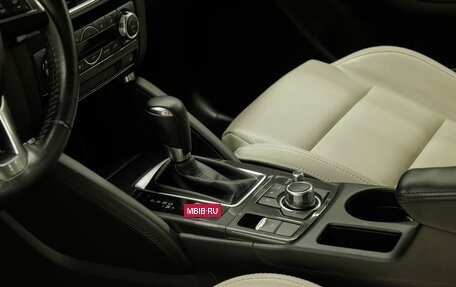 Mazda CX-5 II, 2016 год, 2 197 000 рублей, 23 фотография