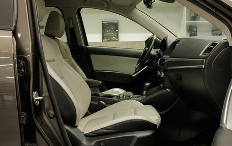 Mazda CX-5 II, 2016 год, 2 197 000 рублей, 29 фотография