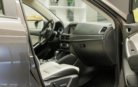 Mazda CX-5 II, 2016 год, 2 197 000 рублей, 30 фотография