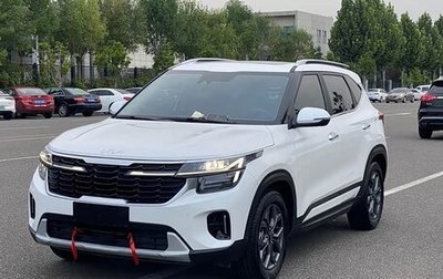 KIA Seltos I, 2023 год, 1 870 005 рублей, 1 фотография