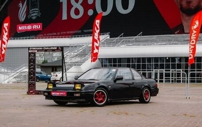 Honda Prelude III, 1987 год, 510 000 рублей, 1 фотография
