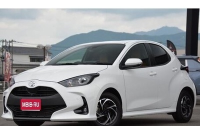 Toyota Yaris, 2022 год, 950 000 рублей, 1 фотография