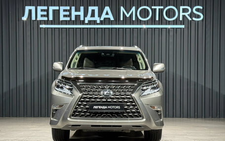 Lexus GX II, 2020 год, 6 090 000 рублей, 2 фотография