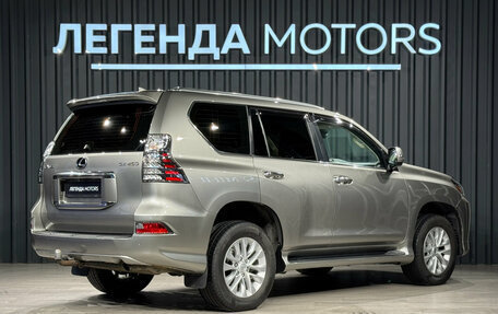 Lexus GX II, 2020 год, 6 090 000 рублей, 4 фотография