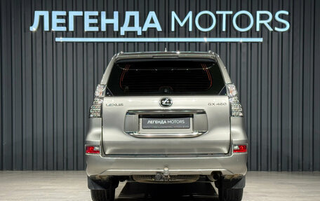 Lexus GX II, 2020 год, 6 090 000 рублей, 5 фотография