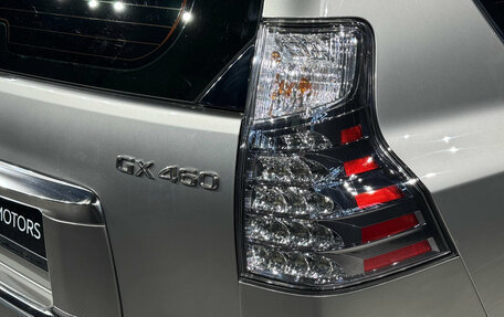 Lexus GX II, 2020 год, 6 090 000 рублей, 9 фотография