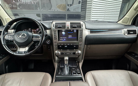 Lexus GX II, 2020 год, 6 090 000 рублей, 12 фотография