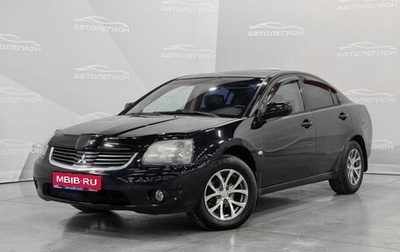 Mitsubishi Galant IX, 2007 год, 599 000 рублей, 1 фотография