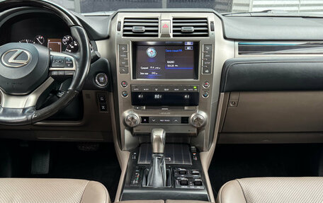 Lexus GX II, 2020 год, 6 090 000 рублей, 13 фотография