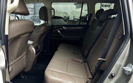 Lexus GX II, 2020 год, 6 090 000 рублей, 27 фотография