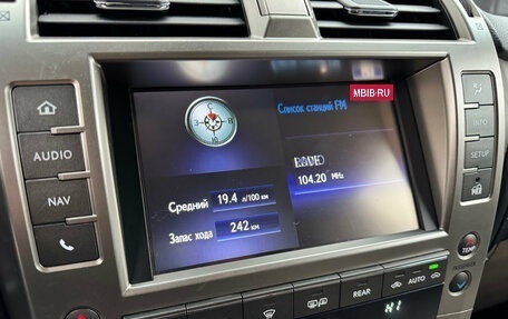 Lexus GX II, 2020 год, 6 090 000 рублей, 19 фотография