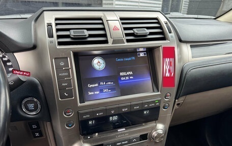Lexus GX II, 2020 год, 6 090 000 рублей, 20 фотография