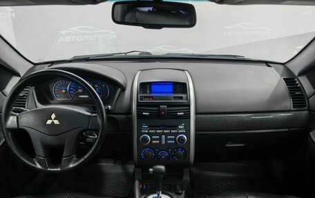 Mitsubishi Galant IX, 2007 год, 599 000 рублей, 9 фотография