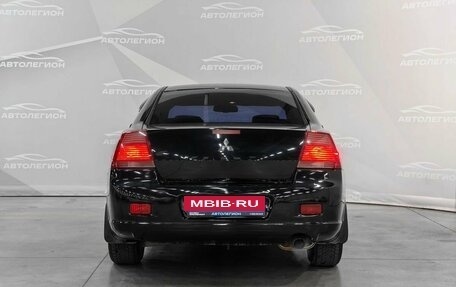 Mitsubishi Galant IX, 2007 год, 599 000 рублей, 4 фотография