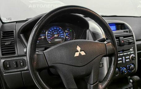 Mitsubishi Galant IX, 2007 год, 599 000 рублей, 13 фотография