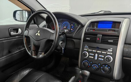 Mitsubishi Galant IX, 2007 год, 599 000 рублей, 15 фотография