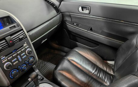 Mitsubishi Galant IX, 2007 год, 599 000 рублей, 14 фотография