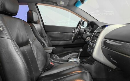 Mitsubishi Galant IX, 2007 год, 599 000 рублей, 16 фотография