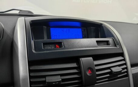 Mitsubishi Galant IX, 2007 год, 599 000 рублей, 20 фотография