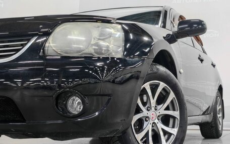 Mitsubishi Galant IX, 2007 год, 599 000 рублей, 25 фотография