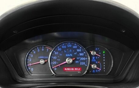 Mitsubishi Galant IX, 2007 год, 599 000 рублей, 19 фотография
