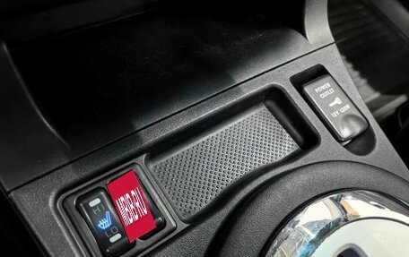 Mitsubishi Galant IX, 2007 год, 599 000 рублей, 22 фотография