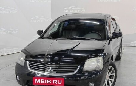 Mitsubishi Galant IX, 2007 год, 599 000 рублей, 24 фотография