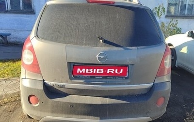 Opel Antara I, 2007 год, 605 000 рублей, 1 фотография