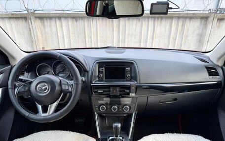 Mazda CX-5 II, 2014 год, 1 390 000 рублей, 9 фотография