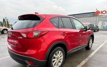 Mazda CX-5 II, 2014 год, 1 390 000 рублей, 5 фотография