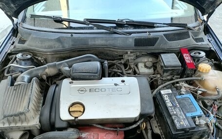 Opel Astra G, 1999 год, 149 000 рублей, 4 фотография