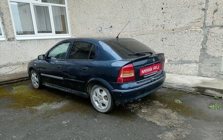 Opel Astra G, 1999 год, 149 000 рублей, 2 фотография