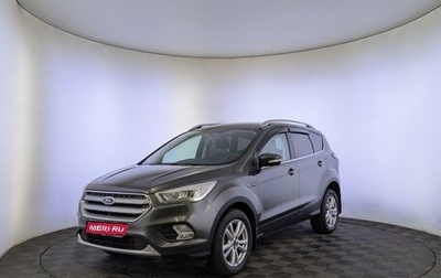 Ford Kuga III, 2018 год, 1 450 000 рублей, 1 фотография
