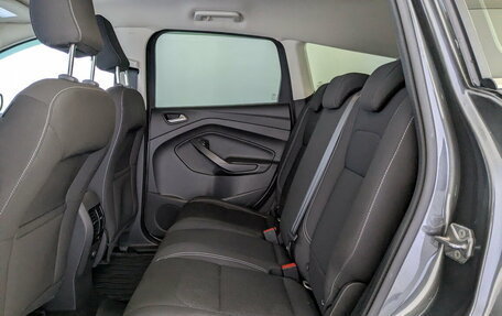 Ford Kuga III, 2018 год, 1 450 000 рублей, 10 фотография