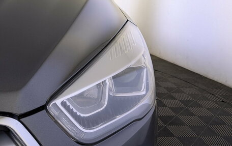 Ford Kuga III, 2018 год, 1 450 000 рублей, 12 фотография