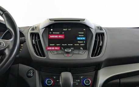 Ford Kuga III, 2018 год, 1 450 000 рублей, 25 фотография