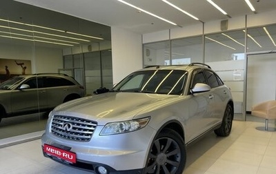 Infiniti FX I, 2003 год, 670 000 рублей, 1 фотография