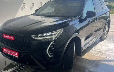 Haval Jolion, 2024 год, 2 200 000 рублей, 1 фотография
