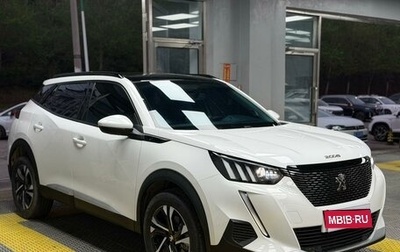 Peugeot 2008 II, 2023 год, 1 180 000 рублей, 1 фотография